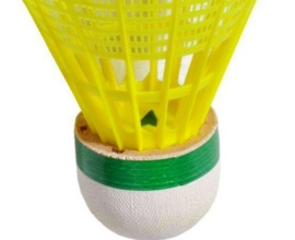 Badminton loptice | Reference